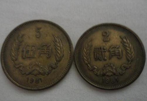 必威5毛硬币可提取出黄金？别再傻傻被骗了内行人说出其中(图1)