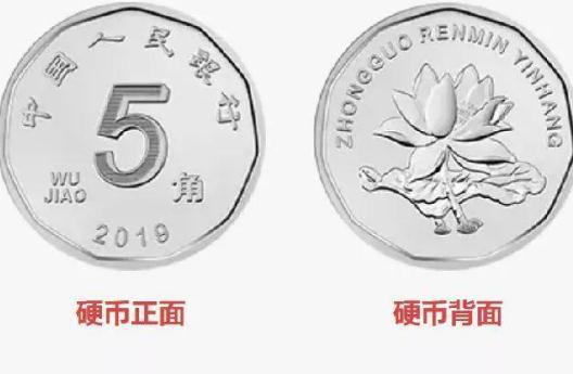 必威5毛硬币可提取出黄金？别再傻傻被骗了内行人说出其中(图2)