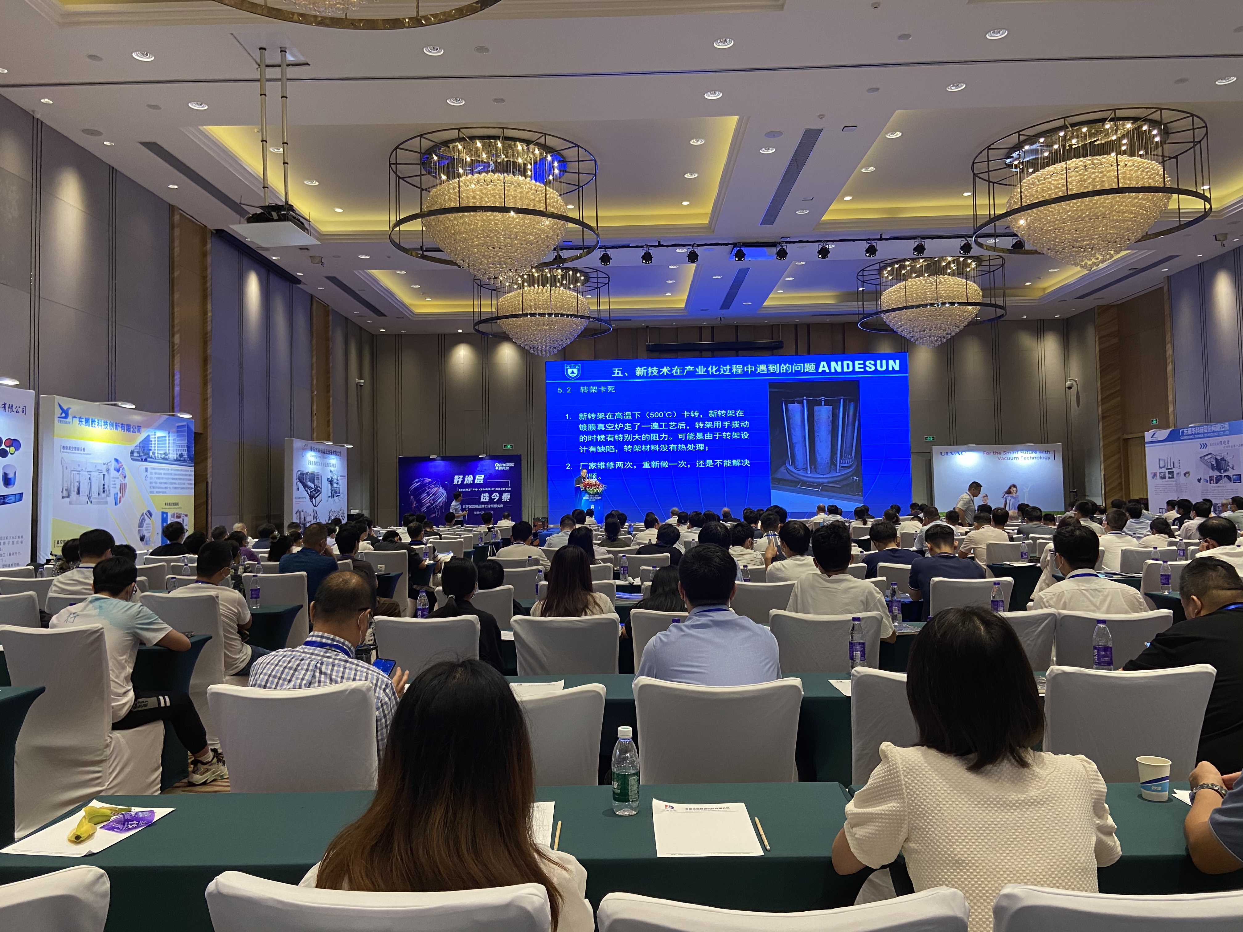 必威·「BetWay」官方网站李得天院士：特殊“真空环境”仍有许多未知需探索(图1)