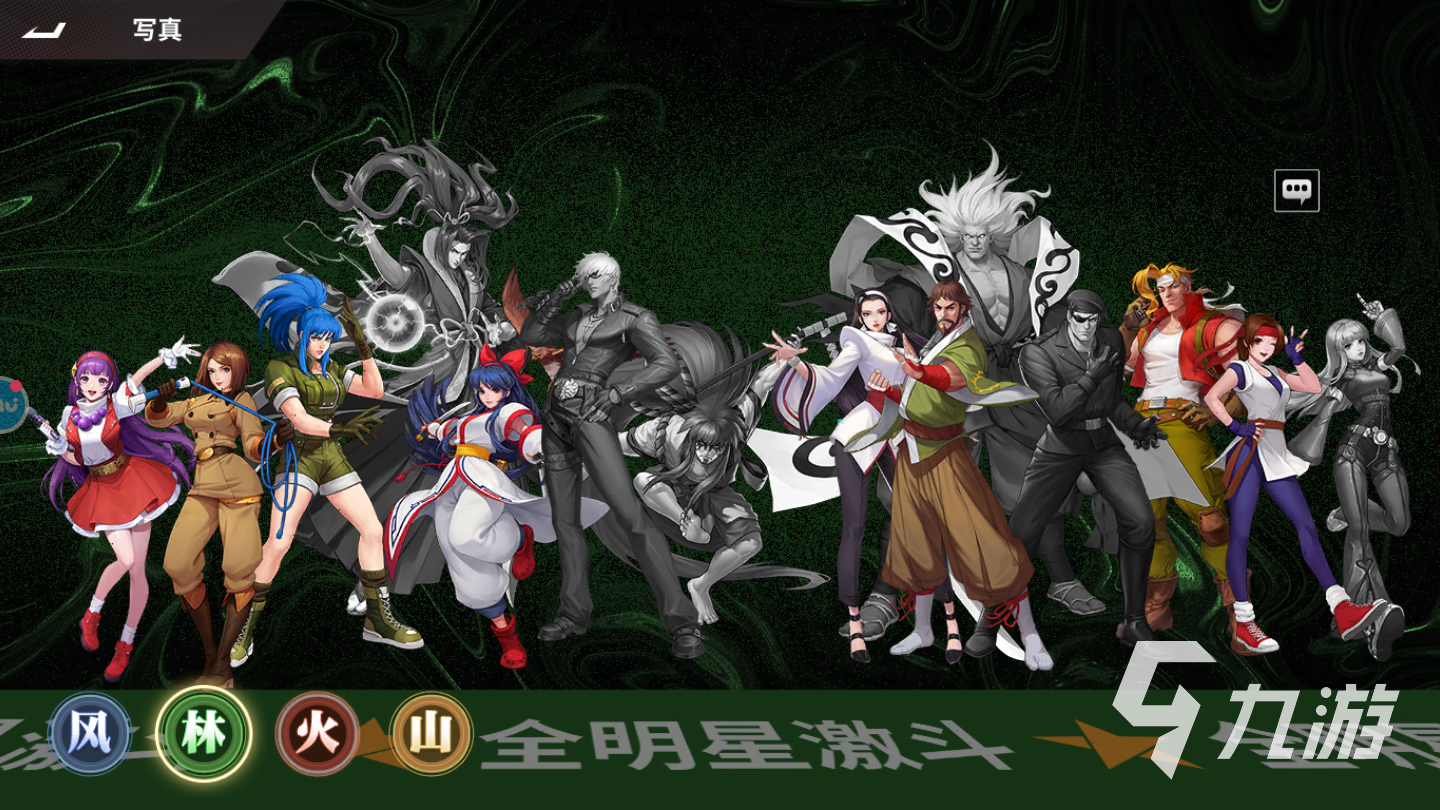 必威全明星激斗pvp阵容推荐 强势pvp阵容搭配攻略(图2)