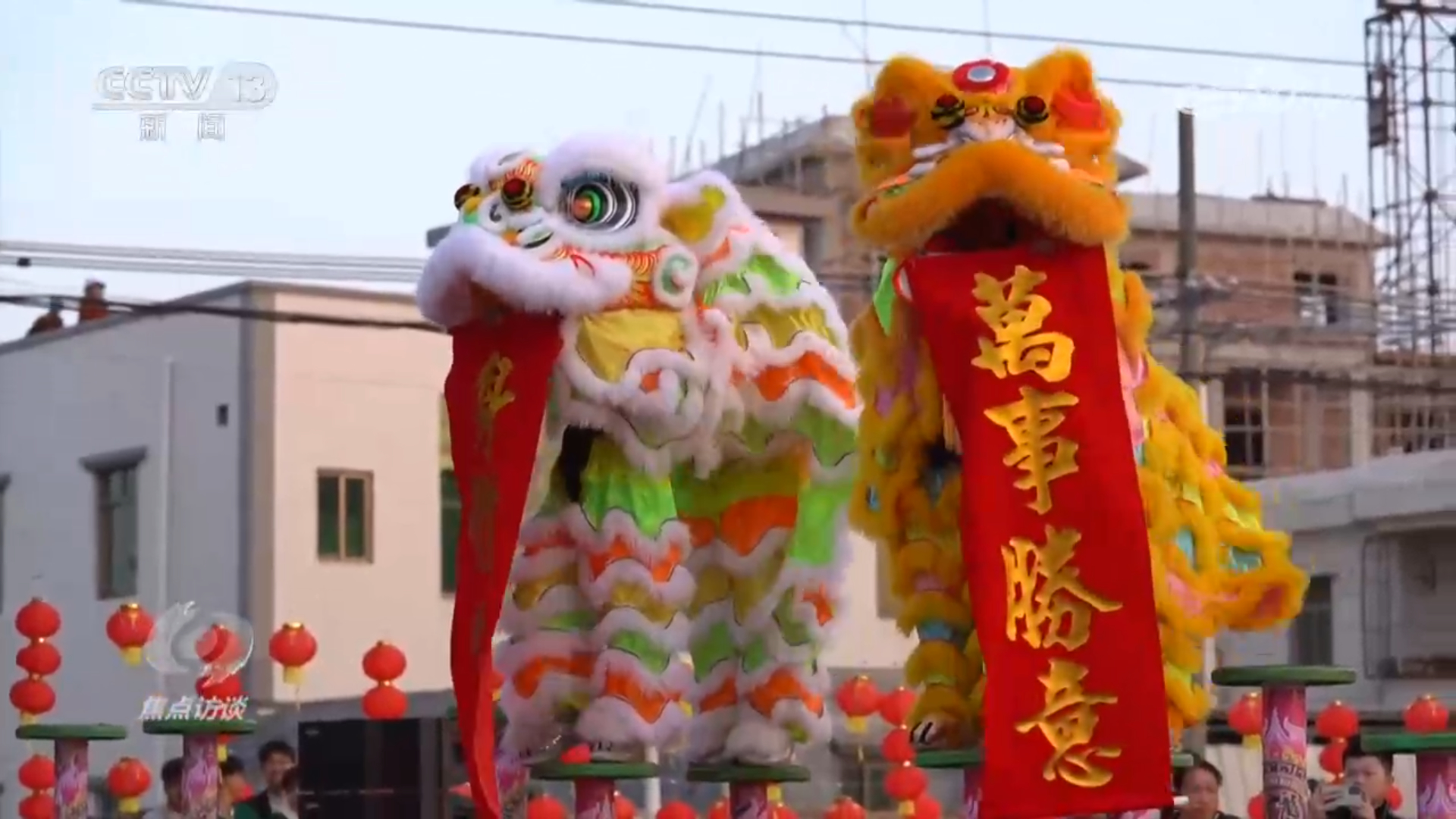 必威焦点访谈｜非遗添彩中国年“仪式感” 里的文化担当(图5)