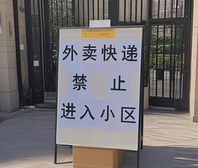 必威·「BetWay」官方网站花8年调研骑手的社科学者：大学生焦虑时不妨去跑几单(图7)