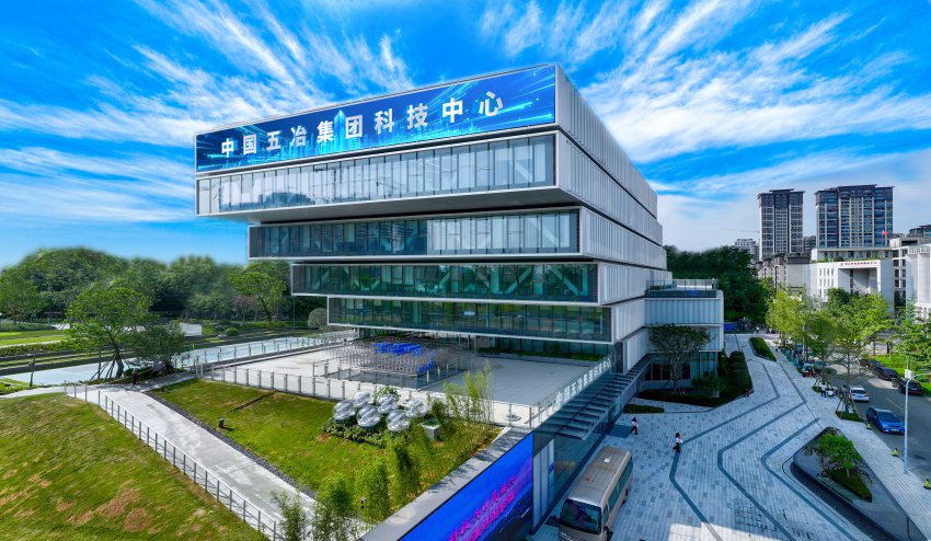 必威朱永繁代表：坚守央企担当 提升发展质量 坚决打好“十四五”规划收官战(图5)