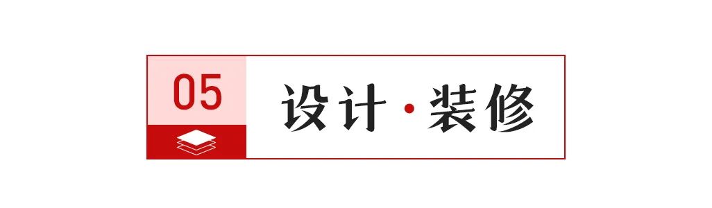 必威·「BetWay」官方网站【中陶日报-317】128家陶企被纳入广东2024(图8)