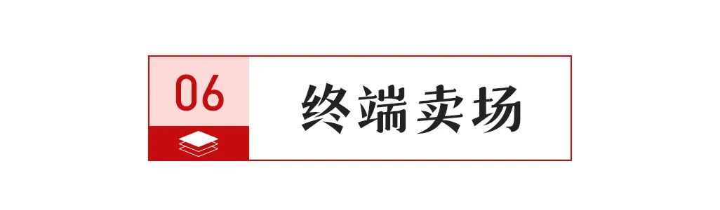 必威·「BetWay」官方网站【中陶日报-317】128家陶企被纳入广东2024(图10)